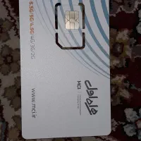 فروش سیم کارت همراه اول