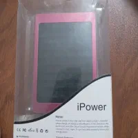 پاور بانک خورشیدی