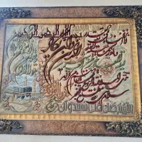 تابلو فرش دستبافت ابریشم بافت نقش برجسته