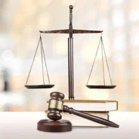 وکیل پایه یک دادگستری