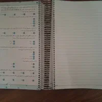 کتاب|کتاب و مجله آموزشی|اصفهان, خوراسگان|دیوار