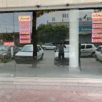 فروش-مغازه-تجاری