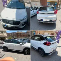 X22proاتومات فول اپشن