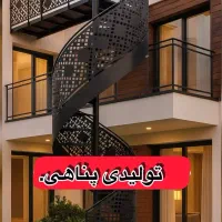 پله گرد پله پیچ مارپیچ صاف شمیشری پله پله اهنی