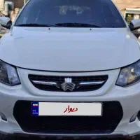 کویک ساده مدل ۱۴۰۰