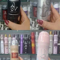 استخدام ادمین