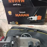 اتو تک جوش