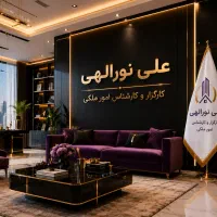 110-متر-تک-واحدی-نورگیر-دار-پارس