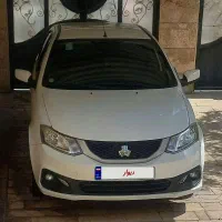 ساینا s
