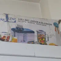 آبمیوه گیری چهار کاره