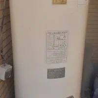 آبگرمکنبرقیزمینی