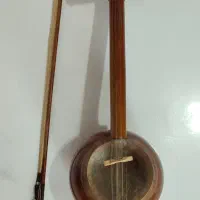 کمانچه یک تکه گردو