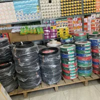 سیم وکابل