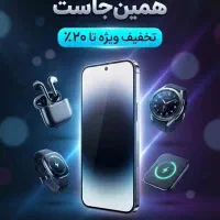 طراحی پوستر حرفه‌ای با قیمت مناسب