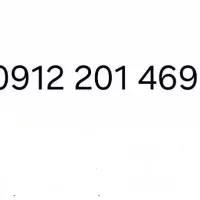 خط کد ۲ رند معاوضه با موتور سیکلت