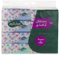 فروش عمده دستمال کاغذی اقتصادی فول تایم