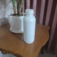 بطری
