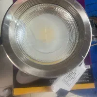 چراغ توکاری ۳۰ وات مگانور