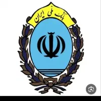 ضامن وام