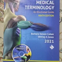 کتاب مدیکال ترمینولوژی زبان پزشکی