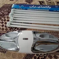 چراغ سقفی