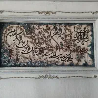 تابلو فرش وان یکاد در حد نو