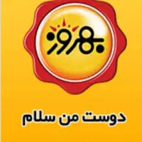 ویزیتور حومه با درآمد بالا