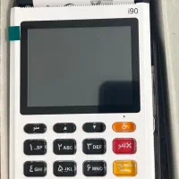 فروش کارتخوان
