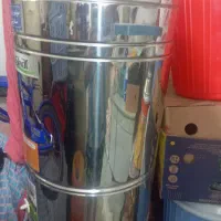 کره گیر