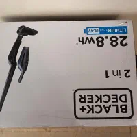 جارو شارژی 2 در 1