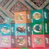 پرش هشتم و نهم