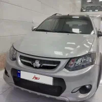 کوییک ۱۴۰۰ نقره ای (مشکی)