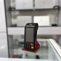 دستگاه کارتخوان سیار