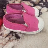 زود کوچیک شد براش 80 تومن