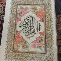 د ع ا