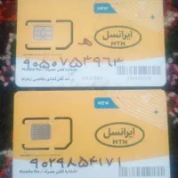 دوعدد سیم کارت ایرانسل