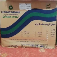 اجاق گاز طرح فر
