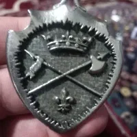مدال
