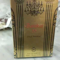 عطر اورجینال آکبند زیر قیمت