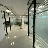 پارتیشن بندی ادارات