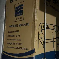 ماشین لباسشویی دوقلو
