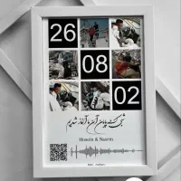 تابلو موزیکال هدیه خاص برای تولد،سالگرد،مناسبت‌ ها