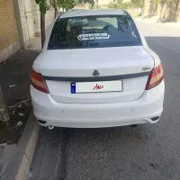 فروش ساینا