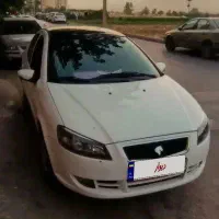 رانا پلاس پانوراما 1402 فوری