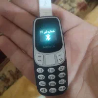 گوشی جاسوسی نوکیا