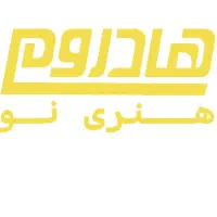 استخدام بسته بندی