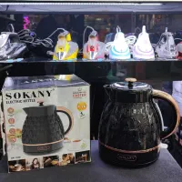 کتری برقی چایساز چایساز سوکانی ۲۲۰۰ وات SOKANY