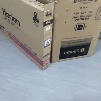 کارتن ۵۵ اینچ و لباسشویی