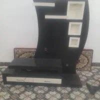 زیرتلویزیون