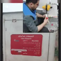 تعمیرنصب تصویه آب پمپ آب پکیج کولر شیرآلات لولهکشی
